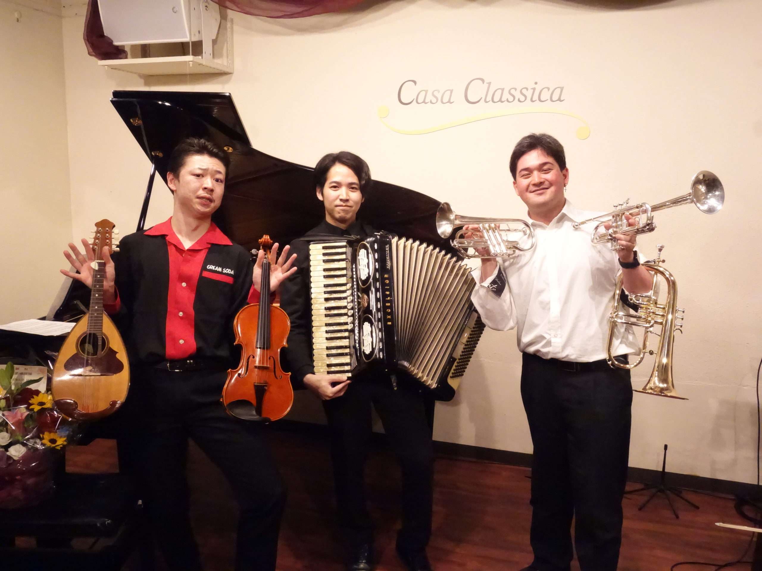 4月17日（水）夜の部 佐藤直樹（ヴァイオリン）中山優作（トランペット