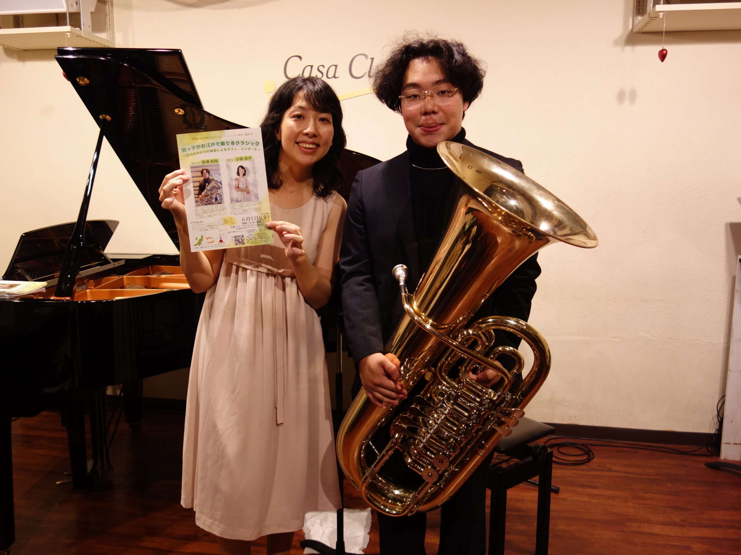 6月12日（金）夜の部 長澤和哉（テューバ）小林浩子（ピアノ）潟っ子が